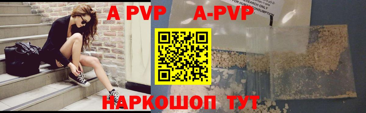 МЕТАДОН Кулебаки