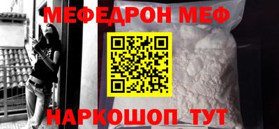 кокаин VHQ Заводоуковск