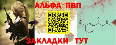 MDMA Premium VHQ Жуковский