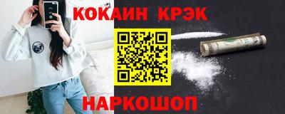 MDMA Premium VHQ Жуковский