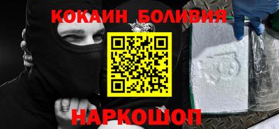 MDMA Premium VHQ Жуковский