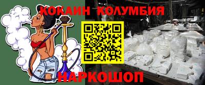 альфа пвп Заволжье