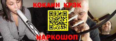 альфа пвп Заволжье