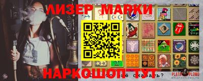 MDMA Premium VHQ Жуковский