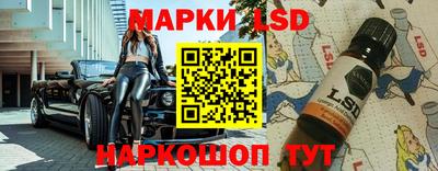 кокаин VHQ Заводоуковск