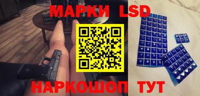 кокаин VHQ Заводоуковск