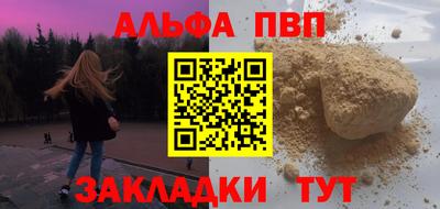 MDMA Premium VHQ Жуковский