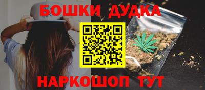 кокаин VHQ Заводоуковск
