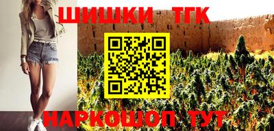 MDMA Premium VHQ Жуковский