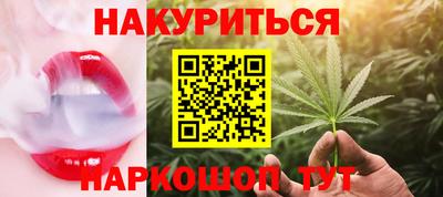 кокаин VHQ Заводоуковск