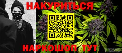 MDMA Premium VHQ Жуковский