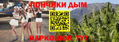 альфа пвп Заволжье