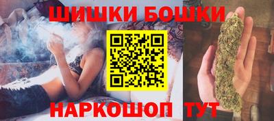 MDMA Premium VHQ Жуковский