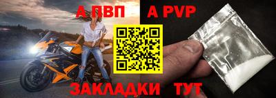 кокаин VHQ Заводоуковск