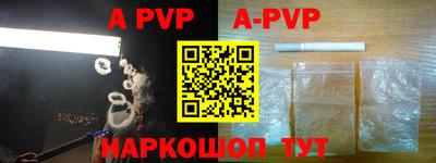 кокаин VHQ Заводоуковск