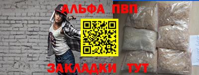 кокаин VHQ Заводоуковск
