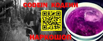 MDMA Premium VHQ Жуковский