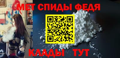 альфа пвп Заволжье