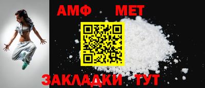 MDMA Premium VHQ Жуковский
