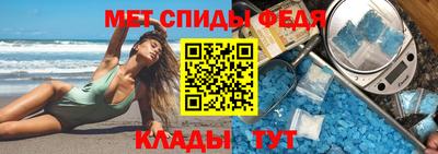кокаин VHQ Заводоуковск