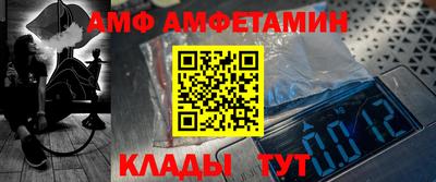 MDMA Premium VHQ Жуковский