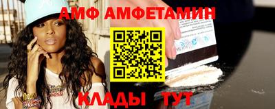 MDMA Premium VHQ Жуковский