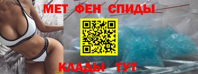 MDMA Premium VHQ Жуковский