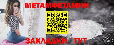MDMA Premium VHQ Жуковский