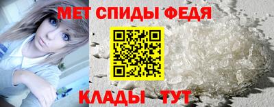MDMA Premium VHQ Жуковский