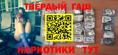 MDMA Premium VHQ Жуковский