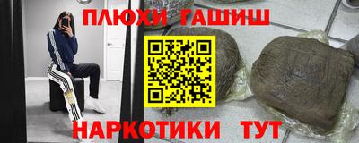 mdpv Донской