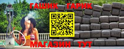 кокаин VHQ Заводоуковск