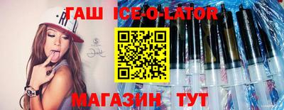 кокаин VHQ Заводоуковск