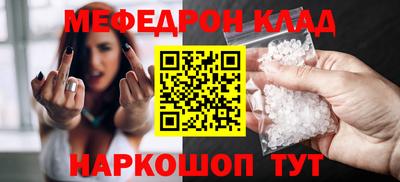 MDMA Premium VHQ Жуковский