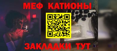 кокаин VHQ Заводоуковск